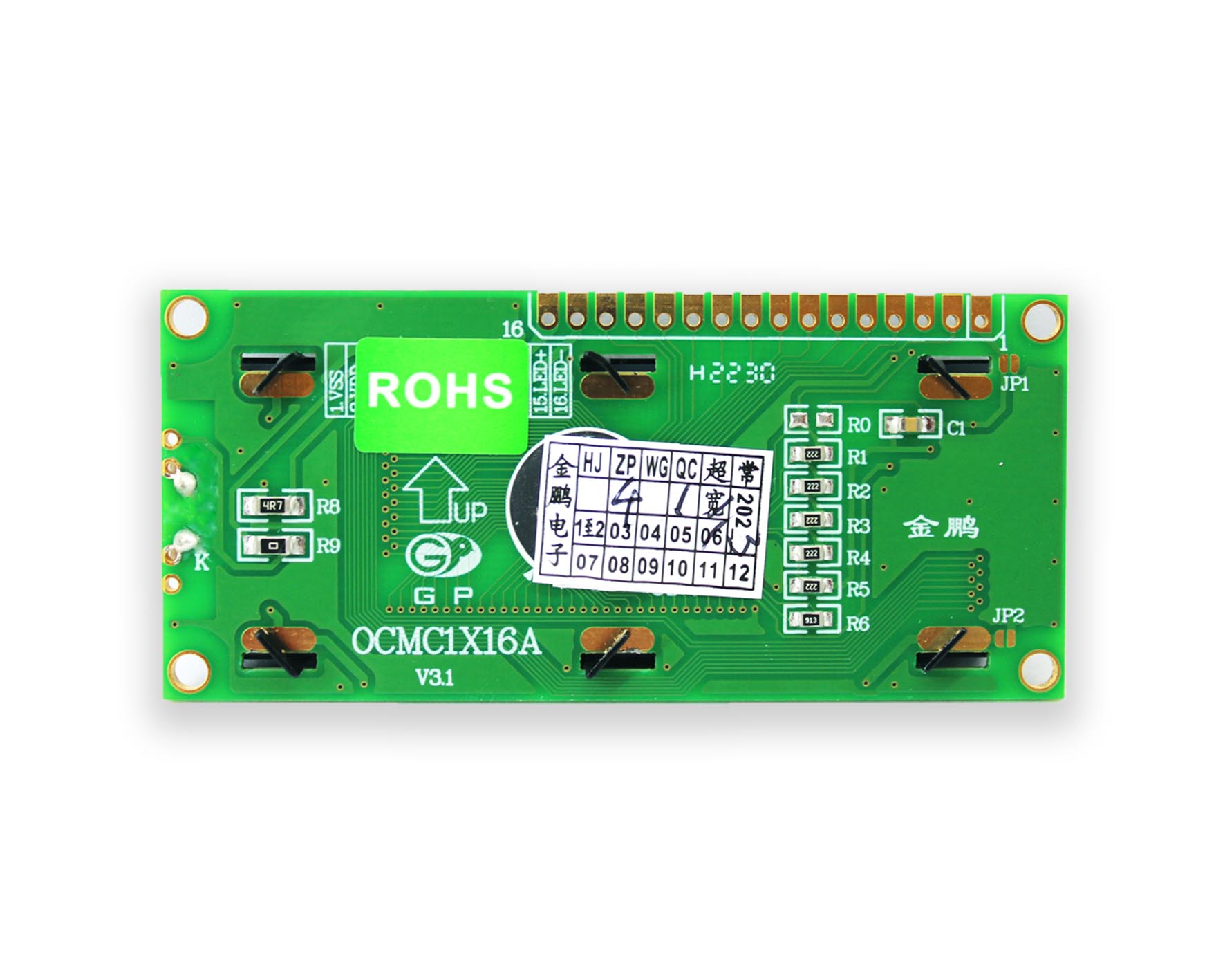 OCMC1X16A
